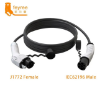 Picture of EV Power Cable Type 2 Universal Portable Charging 5M 32A 7KW BYD Tesla MG