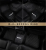 Picture of For Kia Car Floor Mats Custom Cerato Picanto Sportage All Models Auto Carpet Rug