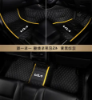 Picture of For Kia Car Floor Mats Custom Cerato Picanto Sportage All Models Auto Carpet Rug