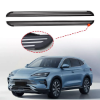 Picture of Running Board fits for BYD Sealion 6 DM-i 2020-2024 Side Step Nerf Bars Pedal