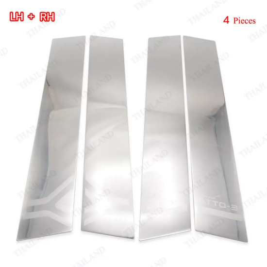 Picture of Door Pillar Post Stainless Steel For BYD Atto3 EV Hatchback 2022 - '23