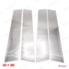Picture of Door Pillar Post Stainless Steel For BYD Atto3 EV Hatchback 2022 - '23