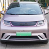 Picture of Carbon Fiber Front Grille Logo Emble Cover Trim For BYD ATTO 3 2022 2023 2024 25