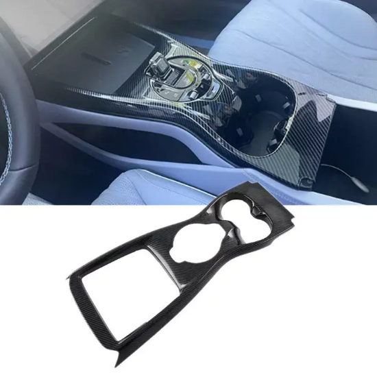 Picture of Carbon Fiber Car Gear Shift Box Panel Cover Trim For BYD SEAL EV 2023 2024 2025