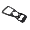 Picture of Carbon Fiber Car Gear Shift Box Panel Cover Trim For BYD SEAL EV 2023 2024 2025