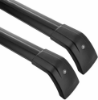 Picture of Black Lockable Cross Bar fits for BYD Sealion 6 DM-i 2020-2024 Luggage Rack 2PCS