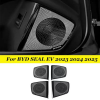 Picture of Black titanium Inner Door Speaker Audio Cover Trim For BYD SEAL EV 2023 2024 25