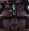 Picture of 3D Moulded Customized Waterproof Car Floor Mats liner for Nissan all modelsblack