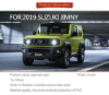 Picture of Rubber Non-slip Gate Slot Mats Cup Pad Accessories Fits Suzuki Jimny 2019-2023