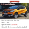 Picture of Gate Slot Mats For Renault Captur 2019-20 Non-Slip Interior Cup Holder Pad 12pcs