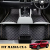 Picture of For Mazda CX5 CX-5 KF All Models Custom Car Floor Mats Boot Liner Auto Carpets