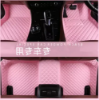 Picture of For Mazda CX5 CX-5 KF All Models Custom Car Floor Mats Boot Liner Auto Carpets