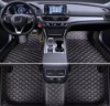 Picture of For Mazda All Models Waterproof Car Floor Mats Cargo Liners All Weather carpets